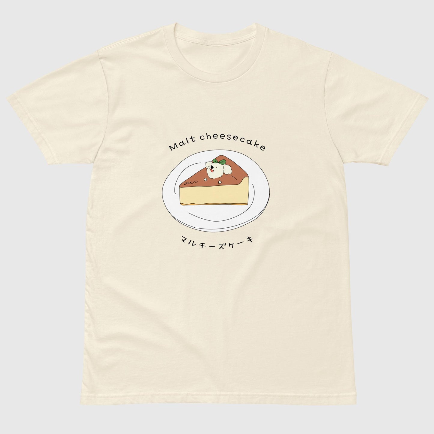 Malt Cheesecake Unisex T-shirt
