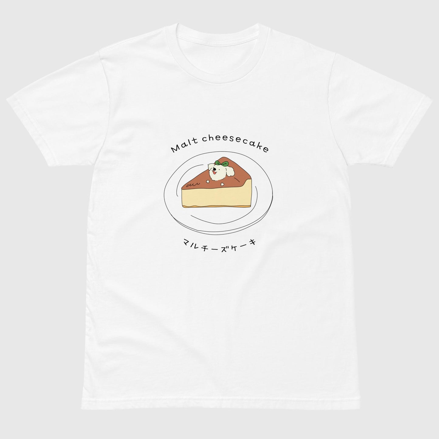 Malt Cheesecake Unisex T-shirt