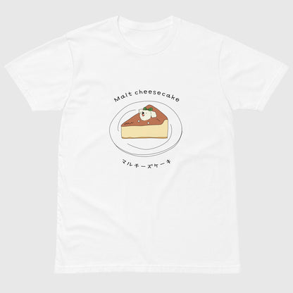 Malt Cheesecake Unisex T-shirt